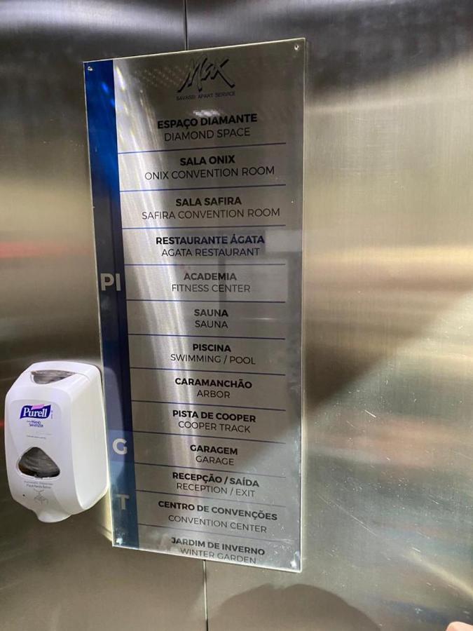 公寓式飯店 Max Savassi Prime Belo Horizonte